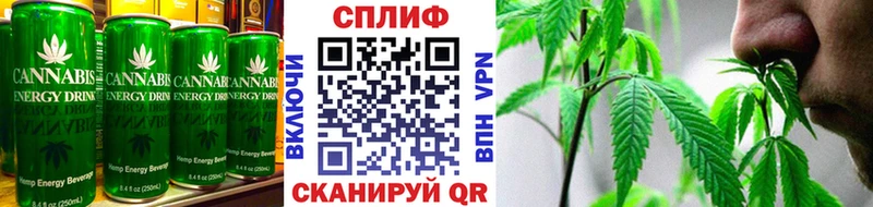 Cannafood конопля  OMG ССЫЛКА  это формула  Верхний Тагил 