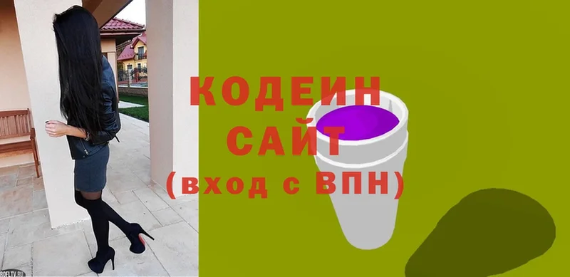 kraken tor  Верхний Тагил  Кодеин Purple Drank 