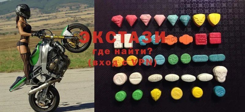 Ecstasy XTC  ОМГ ОМГ сайт  Верхний Тагил  наркота 