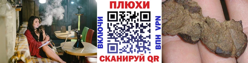 ГАШИШ 40% ТГК  Верхний Тагил 