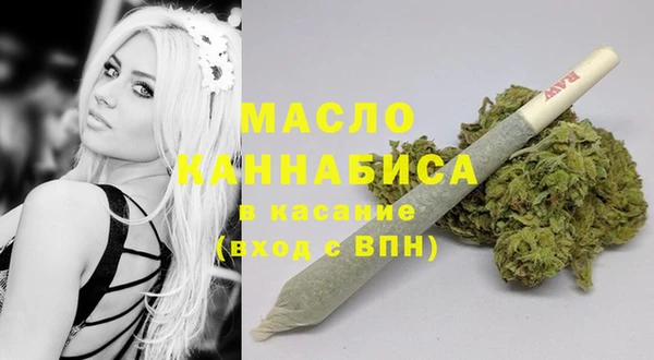 spice Баксан