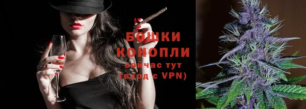 стаф Балабаново