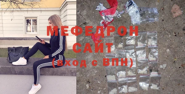 spice Баксан