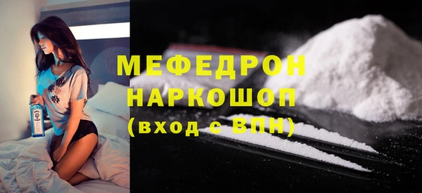 spice Баксан