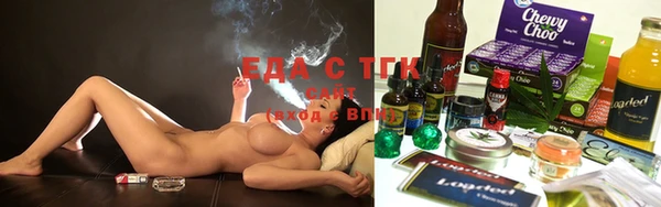 spice Баксан