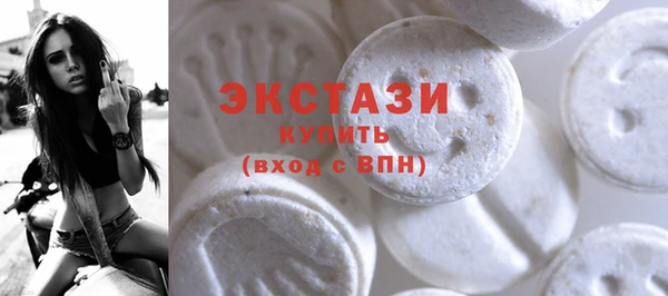 стаф Балабаново