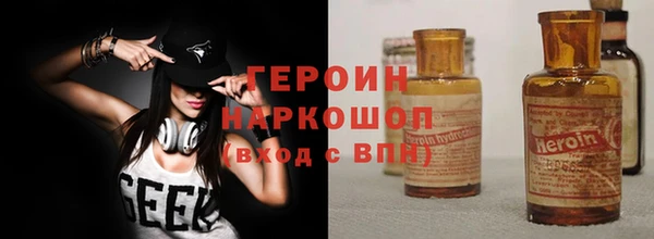spice Баксан