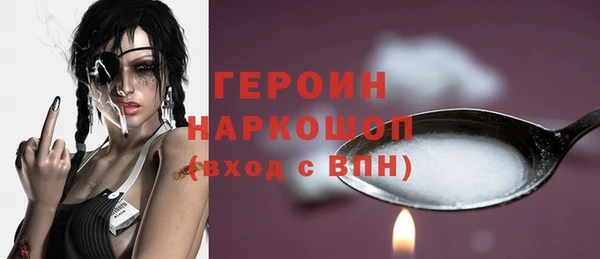 стаф Балабаново