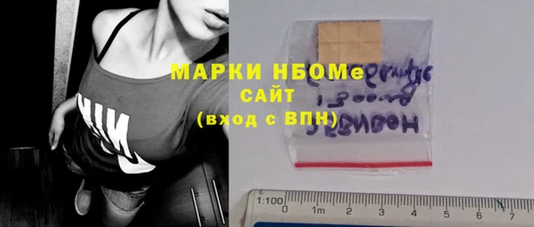 spice Баксан