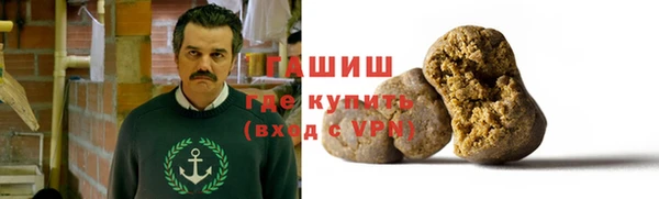 spice Баксан