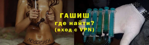 стаф Балабаново