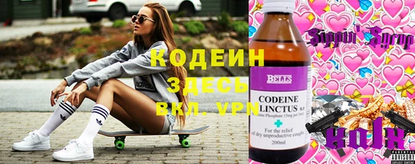 стаф Балабаново