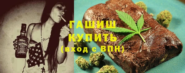 spice Баксан