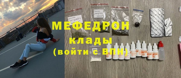 spice Баксан