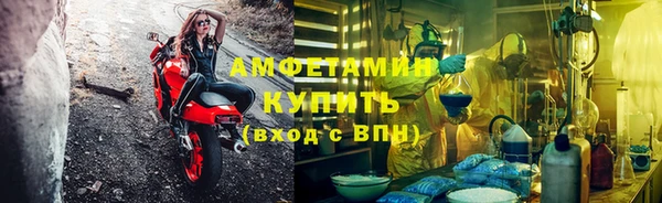 стаф Балабаново