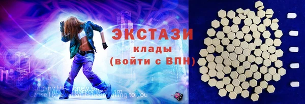 spice Баксан