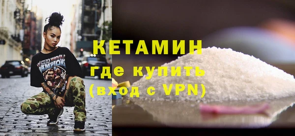 стаф Балабаново