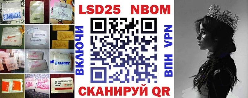 Лсд 25 экстази ecstasy  Верхний Тагил 