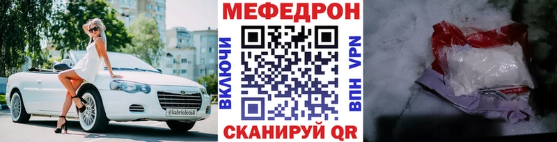 хочу наркоту  Верхний Тагил  Меф кристаллы 