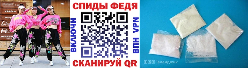 Метамфетамин винт  что такое   Верхний Тагил 