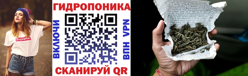 МАРИХУАНА White Widow  купить наркоту  Верхний Тагил 